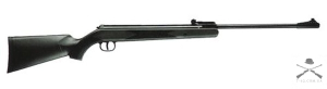 Винтовка пневматическая EXTRA XT-208-2