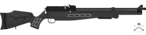 Гвинтівка пневматична Hatsan BT65 RB + насос