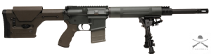 Карабин ZBROYAR Z-15 кал. 458 Socom