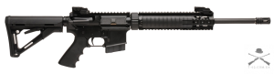 Карабін ZBROYAR Z-15 PROFF кал. 223 Rem