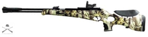 Гвинтівка пневматична Troy magnum camo