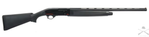 Рушниця мисливська ARMSAN A612 Red Line S к. 12