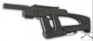 Пістолет пневматичний Baikal MP-661К з бункерним заряджанням 4,5 мм