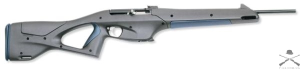 Винтовка Baikal МР-161К кал 22 LR