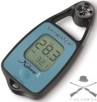 Анемометр Skywatch Xplorer 1