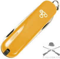 Ніж Ego tools A03 брелок жовтий