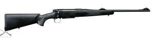 Карабін Heym SR 21 Montana кал. 308 win ствол 580 мм