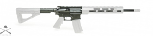 Гвинтівка у комплектації Z-KIT TYPE 1
