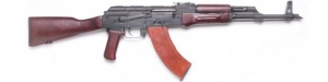 Карабін Форт 205 калібр 7.62х39 дерев'яний приклад
