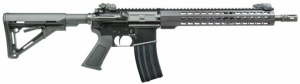 Карабін ZBROYAR Z-15 14.5" SS