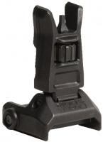 Мушка складана Magpul MBUS® ProSight | MAG275-BLK