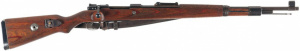 СГП Гвинтівка Mauser 98K