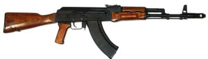 ММГ Автомат АК-74