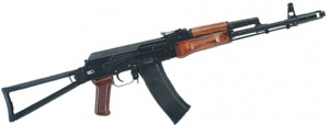 ММГ Автомат АКС-74