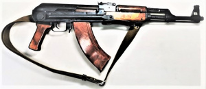 СХП Автомат АКС-47, коробка фрезерована, 1954 г