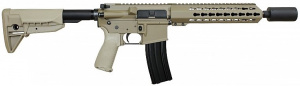 Карабін ZBROYAR Z-15 10,5" SSB Sand
