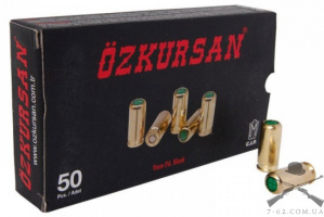 Патрон холостий Ozkursan, 9 мм PA, 50 штук