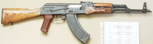 СХП Автомат АКМ