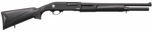 Рушниця Huglu Atrox Basic Black with Standard Stock 12/51