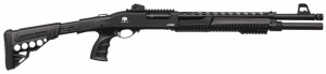 Рушниця Huglu Atrox Tactic Plus Black with Telescopic Stock 12/46