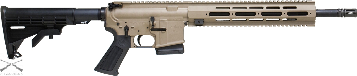 Зброяр Z15 Zombie Hunter