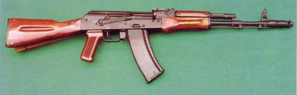 АК-74